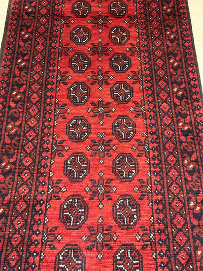 Bokhara Afghan Akhche Tribal Rug (STK550-2041) 284X77cm