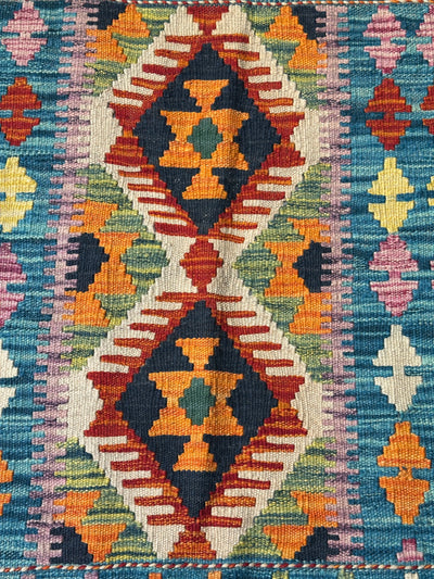 Kilim Chobi Handmade Multi Wool Rug (STK550-2069) 87X61CM