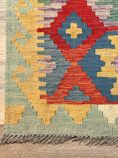 Kilim Chobi Handmade Multi Wool Rug (STK550-2074) 142X97CM