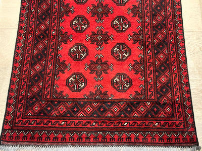 Bokhara Afghan Akhche Tribal Rug (STK550-2039) 285X78cm