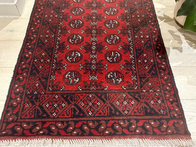 Bokhara Afghan Akhche Tribal Rug (STK550-1984) 480x83cm