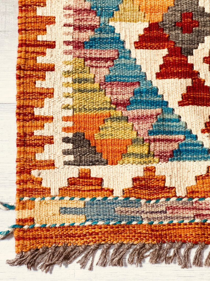 Kilim Chobi Handmade Multi Wool Rug (STK550-2070) 96X56CM