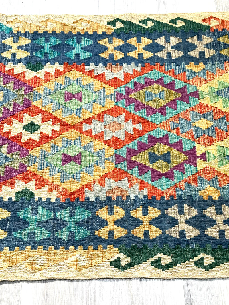 Kilim Chobi Handmade Multi Wool Rug (STK550-2071) 148X100CM