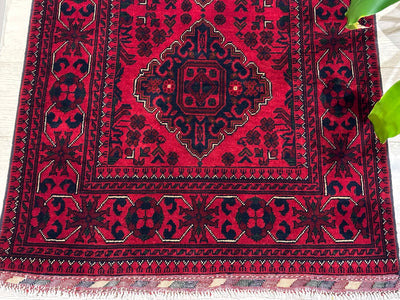 Kamyab Afghan Fine Handmade Tribal Wool Runner Rug (550-2034) 465X82cm