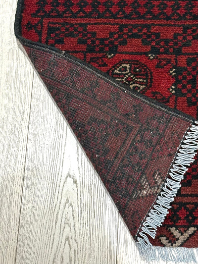 Bokhara Afghan Akhche Tribal Wool  Rug (STK550-1518) 60X49CM