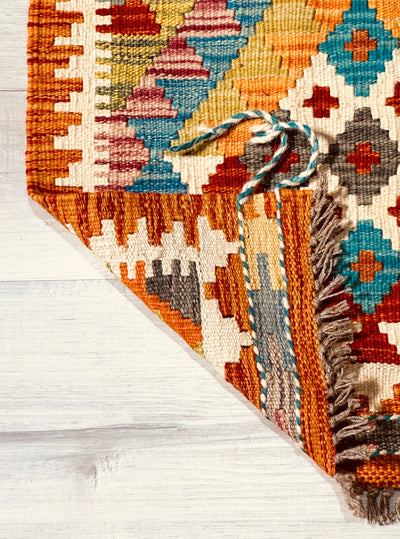Kilim Chobi Handmade Multi Wool Rug (STK550-2070) 96X56CM