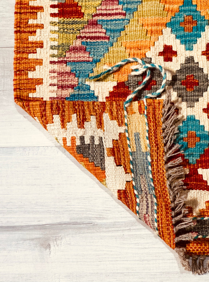Kilim Chobi Handmade Multi Wool Rug (STK550-2070) 96X56CM