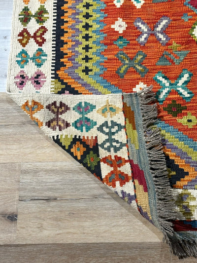 Kilim Chobi Handmade Multi Wool Rug (STK550-2079) 175X130CM