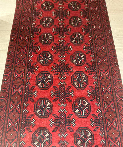 Bokhara Afghan Akhche Tribal Rug (STK550-1988) 470x77cm