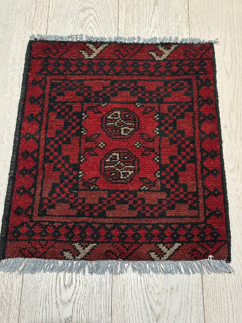 Bokhara Afghan Akhche Tribal Wool  Rug (STK550-1518) 60X49CM, Rugs Online Rugs Sydney Australia, www.rugsonlinerugs.com.au