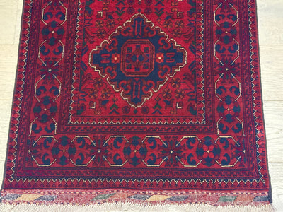 Kamyab Afghan Fine Handmade Tribal Wool Runner Rug (550-2090) 505X81cm