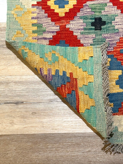 Kilim Chobi Handmade Multi Wool Rug (STK550-2074) 142X97CM