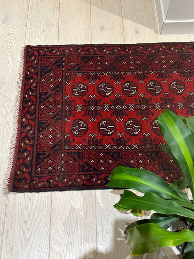 Bokhara Afghan Akhche Tribal Rug (STK550-1984) 480x83cm