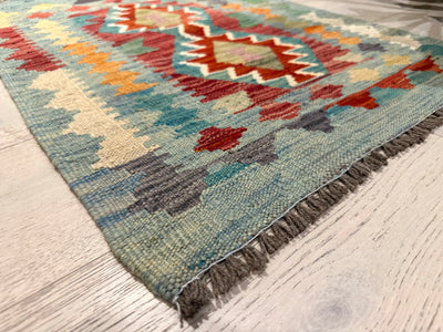 Kilim Handmade Vegi Dye Wool Rug(550-2030) 91X63CM, Rugs Online Rugs Sydney Australia, www.rugsonlinerugs.com.au