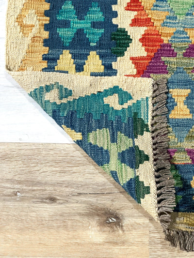 Kilim Chobi Handmade Multi Wool Rug (STK550-2071) 148X100CM