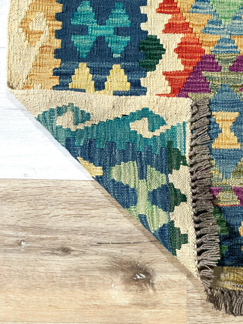 Kilim Chobi Handmade Multi Wool Rug (STK550-2071) 148X100CM