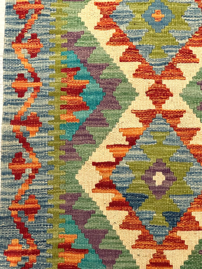 Kilim Handmade Vegi Dye Wool Rug(550-2033) 88X59CM