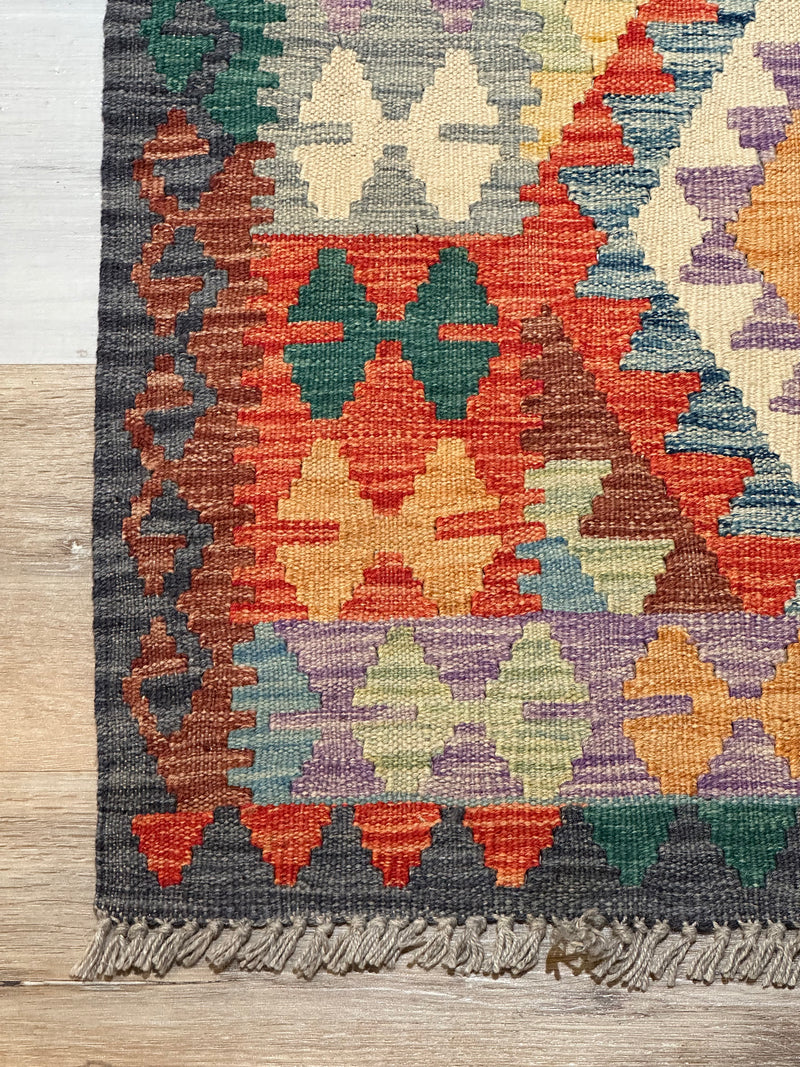 Kilim Chobi Handmade Multi Wool Rug (STK550-2078) 154X103CM