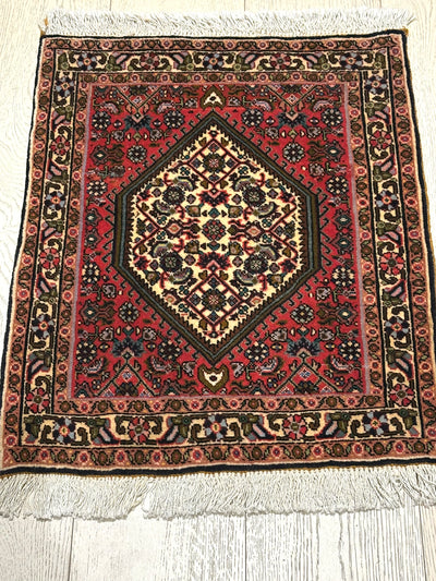 Herati Handmade Fish Design Wool Rug (STK 304-60) 64x53cm, Rugs Online Rugs Sydney Australia, www.rugsonlinerugs.com.au