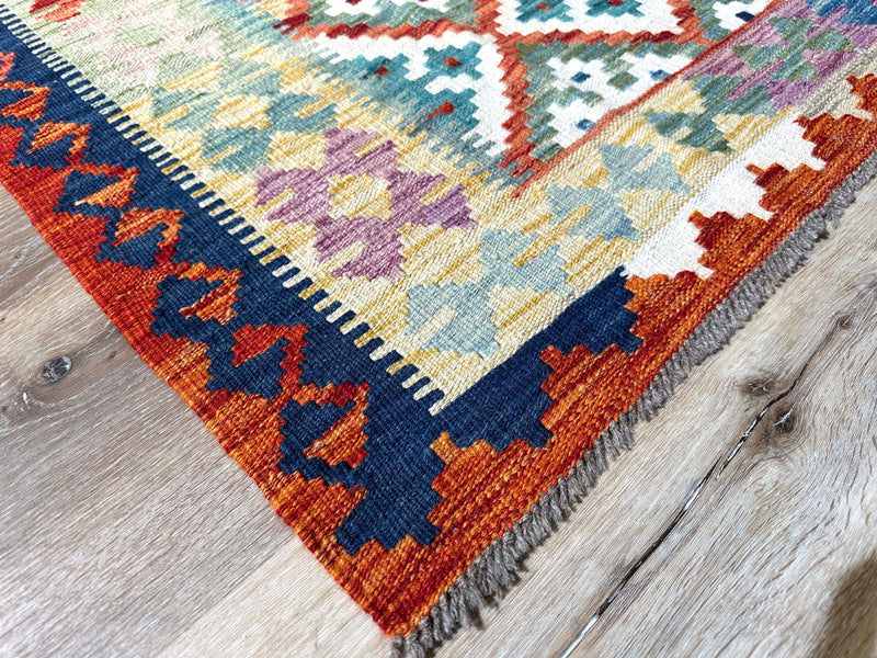 Kilim Chobi Handmade Multi Wool Rug (STK550-2109) 195X154CM, Rugs Online Rugs Sydney Australia, www.rugsonlinerugs.com.au
