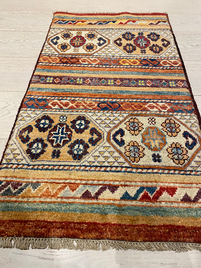 Chobi Vegi Dye (550-1857) 99x55cm