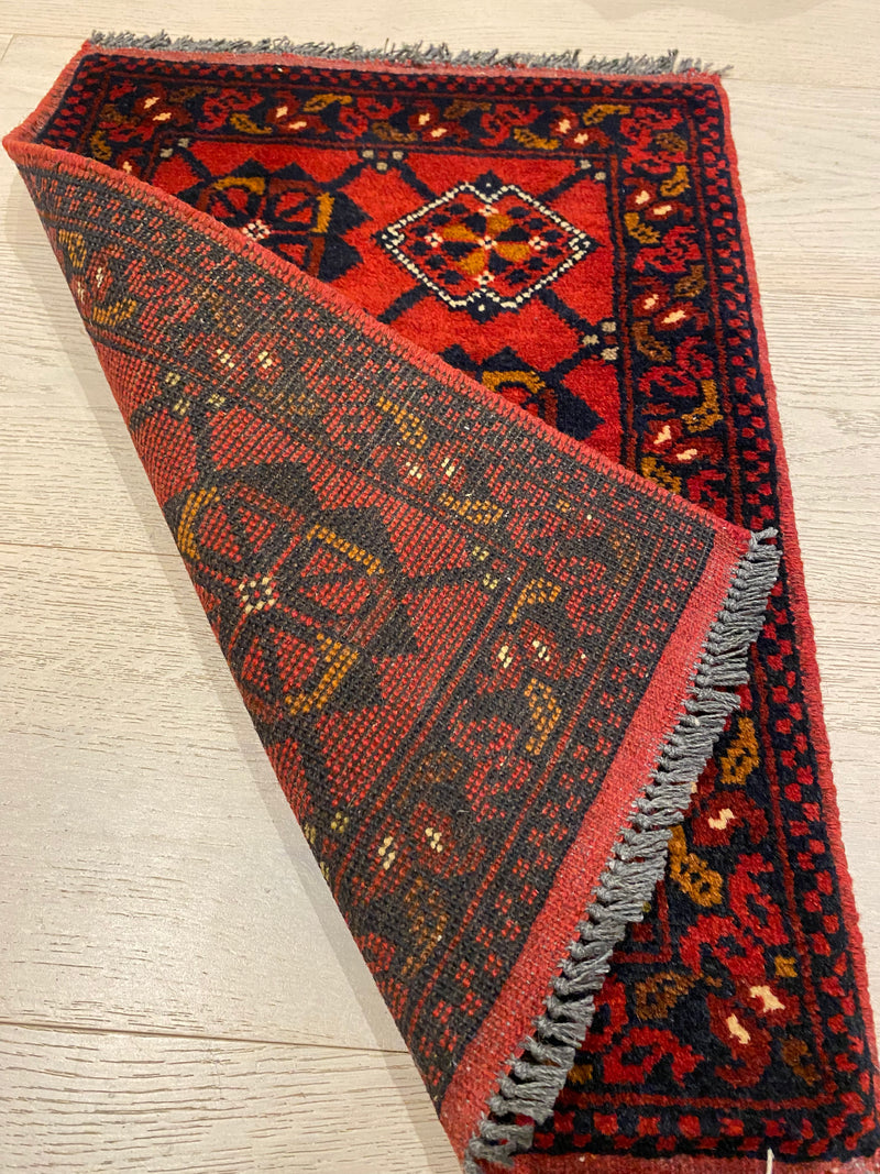 Khal Mohammadi Afghan Fine Tribal (550-1844) 61x42cm