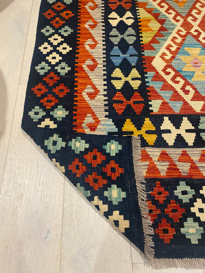 Kilim Chobi Handmade Multi (STK550-1794) 235x172cm