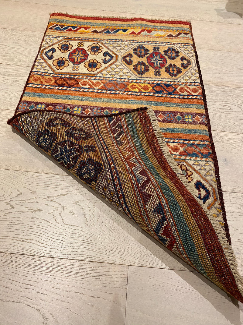 Chobi Vegi Dye (550-1857) 99x55cm